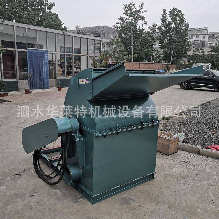 大型木材粉碎机 双口树枝杂木粉碎机 多功能木屑板材边角料粉碎机,机械设备,粉碎机,淘宝优惠券,粉丝福利购,淘宝优惠卷