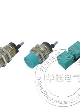 OAKBONNiE电感式模拟量输出传感器IM30M10API接近开关