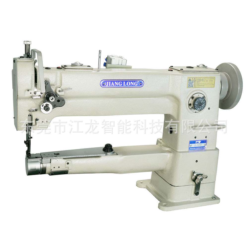 江龙牌246加长48cm 60cm 80cm加长臂高头车 小嘴皮革筒型缝纫机