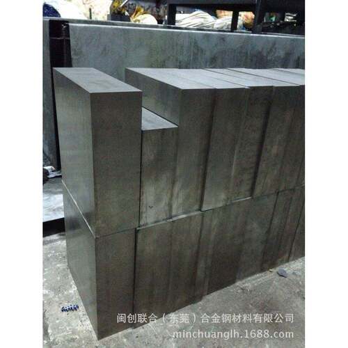 供应进口高速钢圆棒 W6Mo5Cr4V2 高速钢板 W18CR4C现货出售