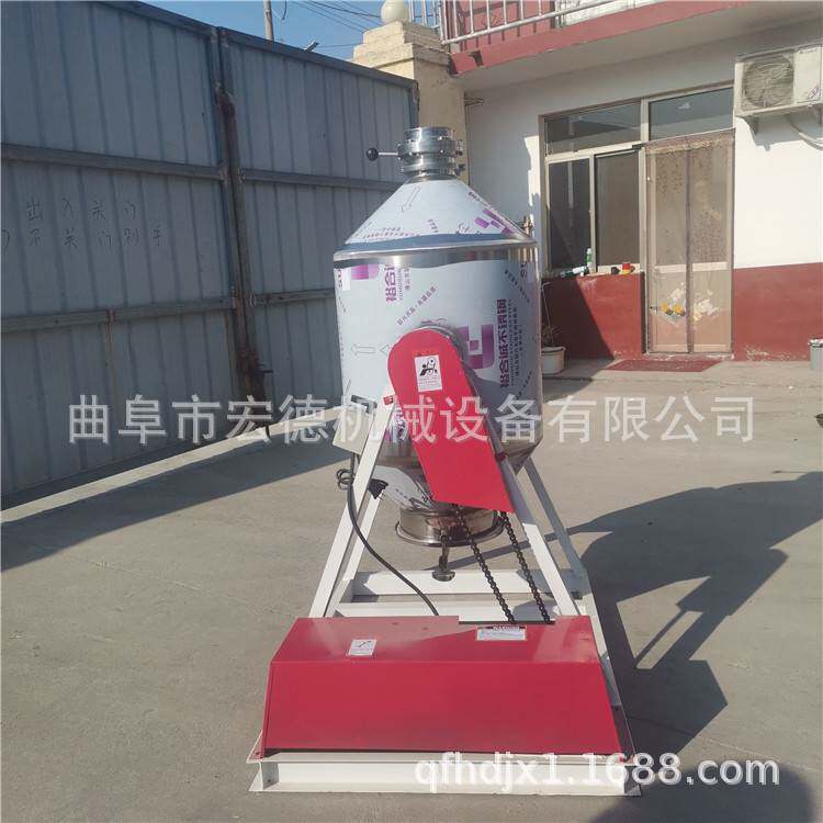 不锈钢鼓式搅拌机 腰鼓式滚筒混合机 颗粒干粉粉末化工混料机