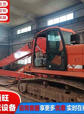 DS260 20米加长臂 挖掘机加长臂标准臂 楼房拆迁加长臂改装