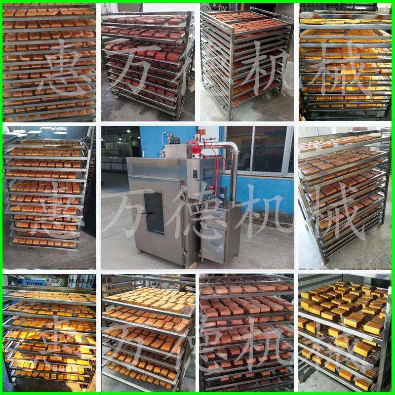 30型烟熏豆腐干的设备 自动控温肉类烘烤炉 电加热豆干烟熏炉诸城,清洗/食品/商业设备,肉制品加工设备,淘宝优惠券,粉丝福利购,淘宝优惠卷