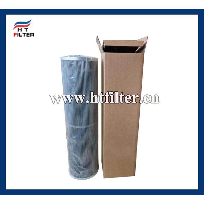 TA2LS1500E2-BZ1汽轮机过滤器滤芯 电厂滤芯