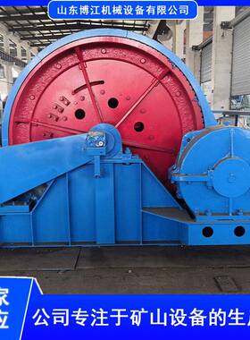 JTP-1.6×1.2P卷扬机固定式双吊点卷扬机物料提升迁移电动卷扬机