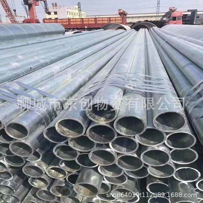 大口径热镀锌无缝钢管 Q345B厚壁钢管 钢管定尺切割镀锌加工