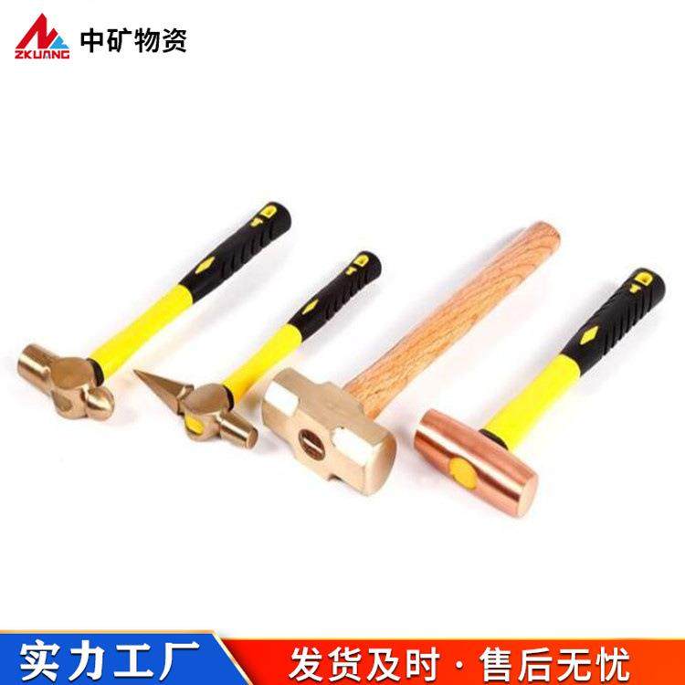 原厂供应防爆安全斧防爆八角锤防爆检验锤防爆羊角锤,五金/工具,防爆电气,淘宝优惠券,粉丝福利购,淘宝优惠卷