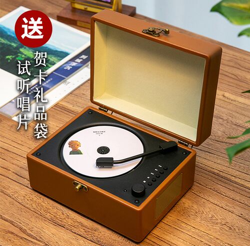 复古CD唱片机音乐专辑播放机