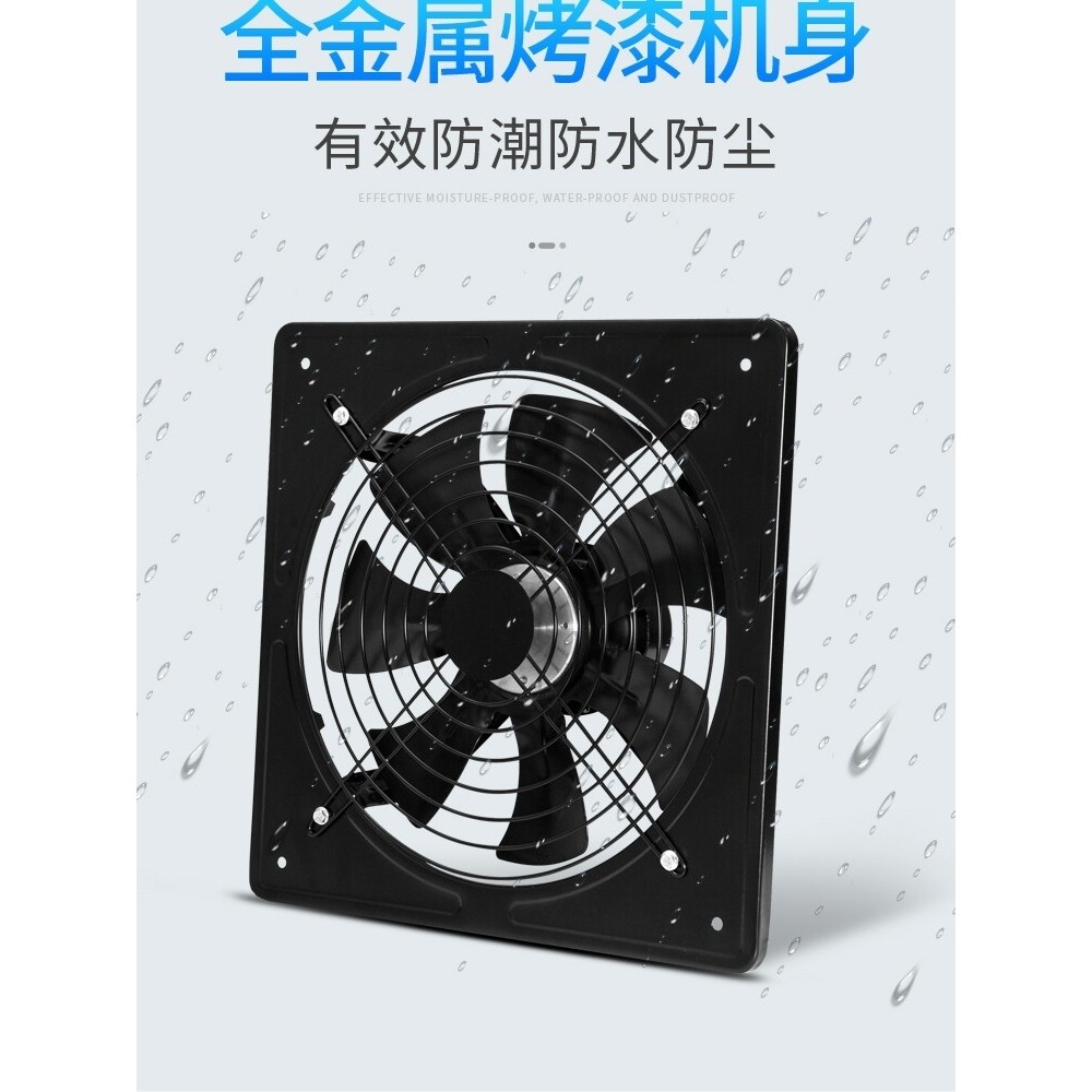 管道抽风机强力厨房家用油烟排气风扇增压换气扇斜流机扇卫生间排,生活电器,换气扇/排气扇,淘宝优惠券,粉丝福利购,淘宝优惠卷
