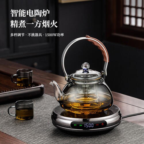 新款多功能电陶炉1500W小型超薄