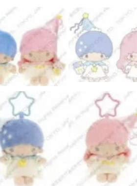 【定金预售】26.12月三丽鸥 双子星生日 毛绒玩偶挂件 KIKI LALA