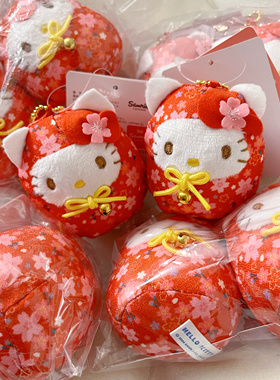 【年末特价】包邮日本nakajima三丽鸥达摩系列kt