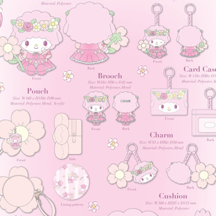 【预售26.5月】美版三丽鸥花仙子piano小羊系列毛绒玩偶挂件小包