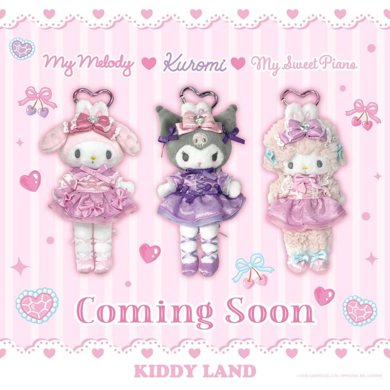 限时保单【26.6月预售】三丽鸥芭蕾舞兔子长腿挂件美乐蒂库小羊,模玩/动漫/周边/娃圈三坑/桌游,动漫毛绒/抱枕/坐垫,淘宝优惠券,粉丝福利购,淘宝优惠卷