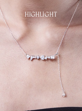 HLM高光时刻高级小众设计感轻奢