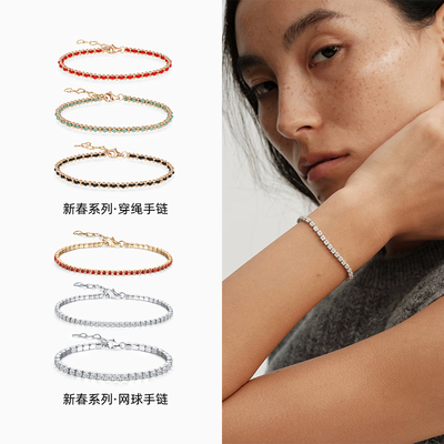 HLM高光时刻简约百搭氛围感配饰