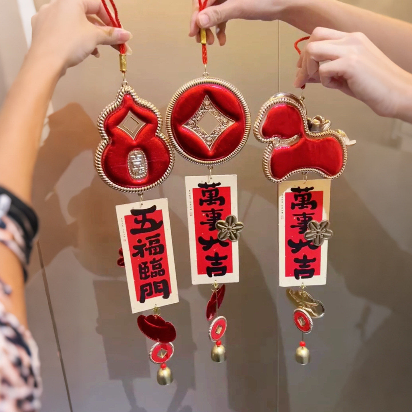 2026马年新春节挂件挂饰元旦乔迁过年中国风福字门挂新年装饰布置,节庆用品/礼品,生肖用品,淘宝优惠券,粉丝福利购,淘宝优惠卷