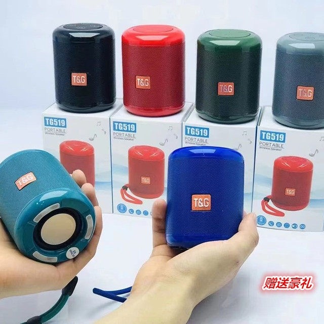 无线蓝牙音箱超重低音炮插卡U盘户外便携fm收音机音响大音量迷你