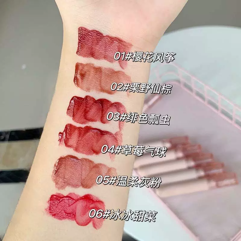 Блеск для губ Pure Desire стиль стойкий макияж лица белый оттенок губной помады матовый матовый красный непродолжительный чашки обычной цены студенческой вечеринки