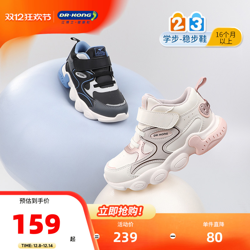 ʿͯЬ˶ﶬħŮѧЬ 139Ԫ