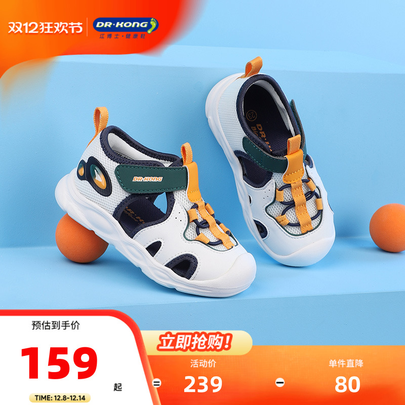 ʿĿħ͸ѧЬŮЬ 139Ԫ