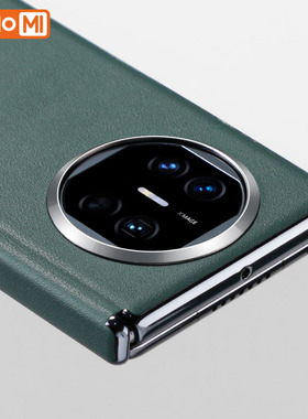 hellomi适用华为x5手机壳matex5典藏版新款折叠屏matex3专用x3系列保护套时尚中轴全包真皮磁吸商务防摔外壳