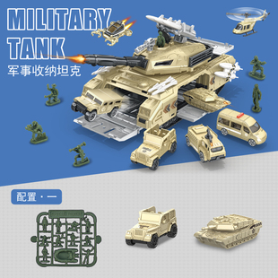 儿童变形坦克玩具仿真军事停车场场景拼装 正品 小汽车飞机模型益智
