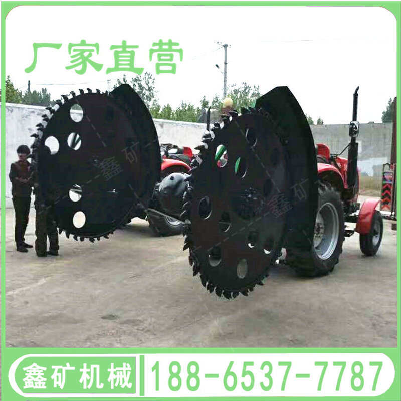 圆盘开沟机深沟农用商混水泥挖沟神器大型管道农田土路打沟机配件