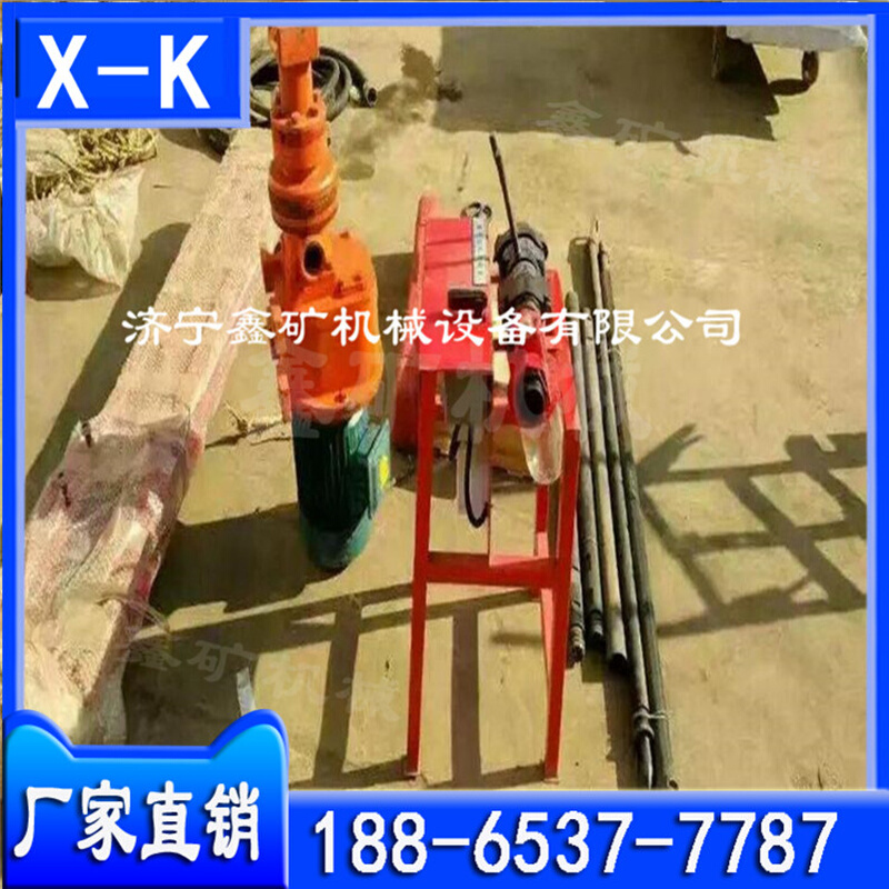 微小型潜孔钻车 履带潜孔钻机厂家分体式钻井机 轮式气动潜孔钻机