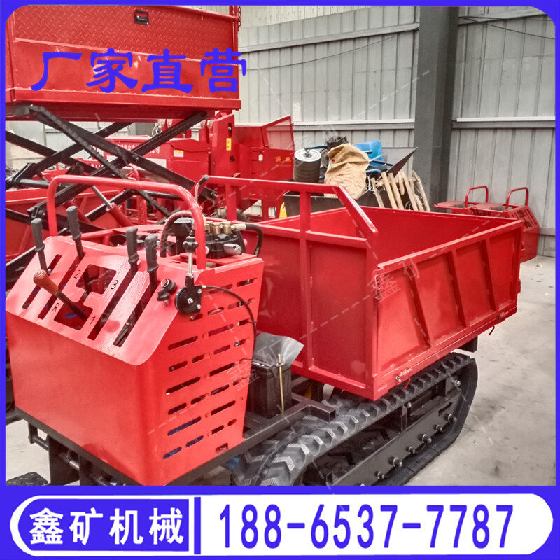 履带运输车山地爬山虎随车吊农用搬运车液压翻斗自卸四不像拖拉机