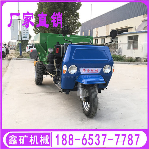 撒肥机农机牵引式规格三轮撒粪车干湿肥蛟龙定制喷粪机械农畜羊粪