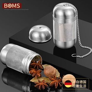 BOMANSI 博曼斯 茶漏316不锈钢茶滤泡茶神器茶叶过滤器滤茶高档