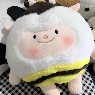 dongdong羊玩偶蛋崽派对周边超大号东东羊公仔毛绒玩具生日礼物女