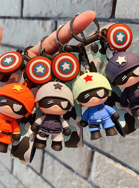 兵哥哥钥匙扣军人消防员公仔武警入伍退伍八一军旅恋纪念礼物挂件