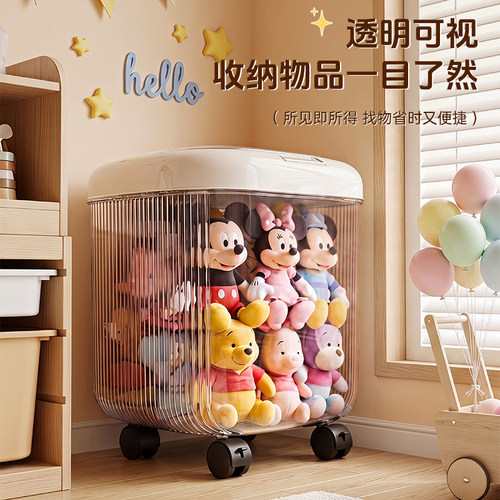 儿童玩具收纳桶家用大容量超大毛绒玩偶收纳神器翻盖娃娃收纳箱子