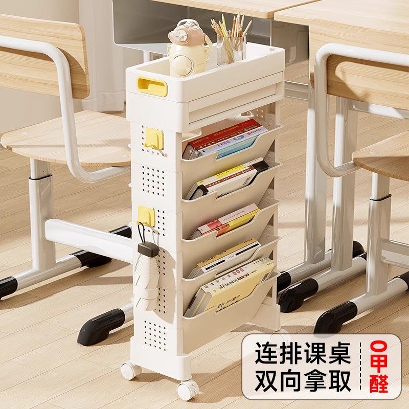 桌边书架可移动教室学生书本收纳架学校初中高中生课桌侧边置物架