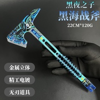 黑海戰(zhàn)斧三角洲行動周邊金屬模型
