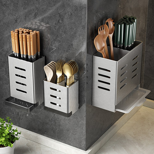 304不锈钢可拆卸带沥水盘筷子筒