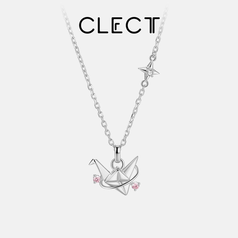 clect珂里千纸鹤项链女款纯银