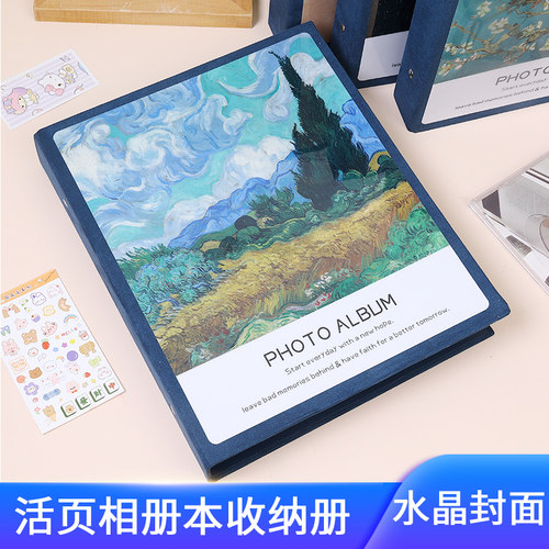 相册本5寸7寸大容量插页式三寸照片收纳册活页混装儿童家庭版影集