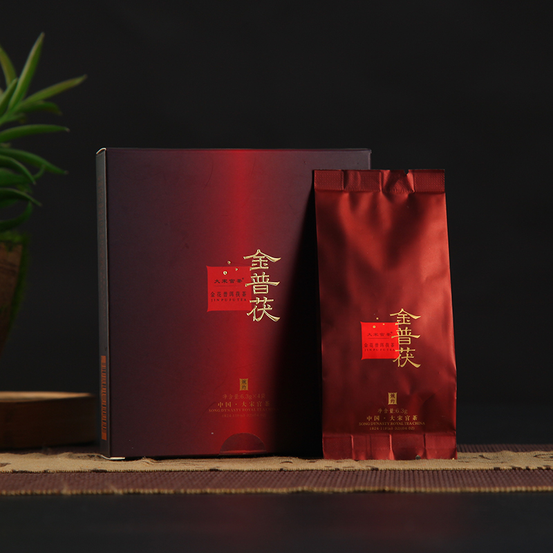 【满金花普洱茯茶】大宋官茶金普茯金花茯茶丹叶红品鉴装-封面