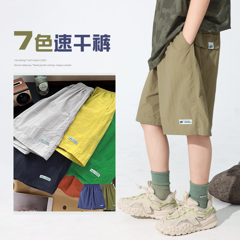 品牌速干裤子男童短裤2025夏季新款儿童卡其色运动裤男孩夏装五分