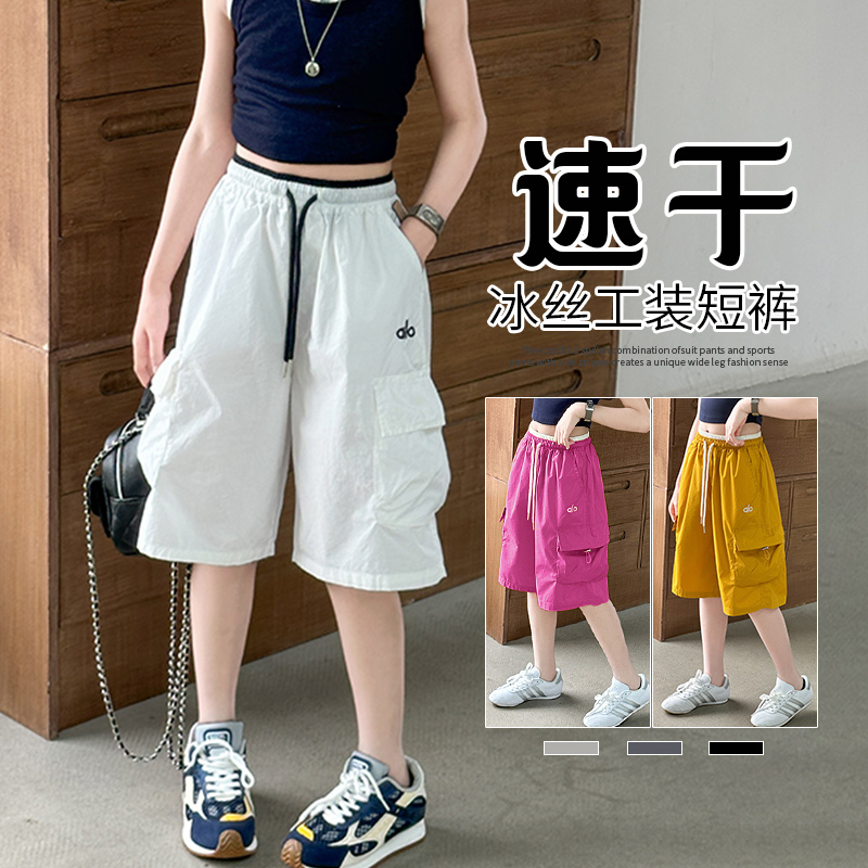 品牌女童工装短裤夏薄款2025新款儿童白色速干裤子女孩大童夏季七