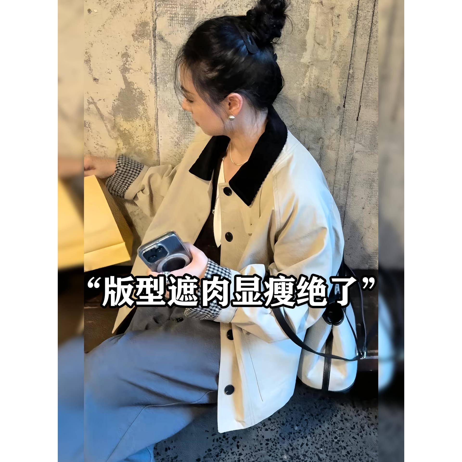 小众覆古翻领撞色工装风衣短外套女高品质宽松休闲格纹内里夹克潮