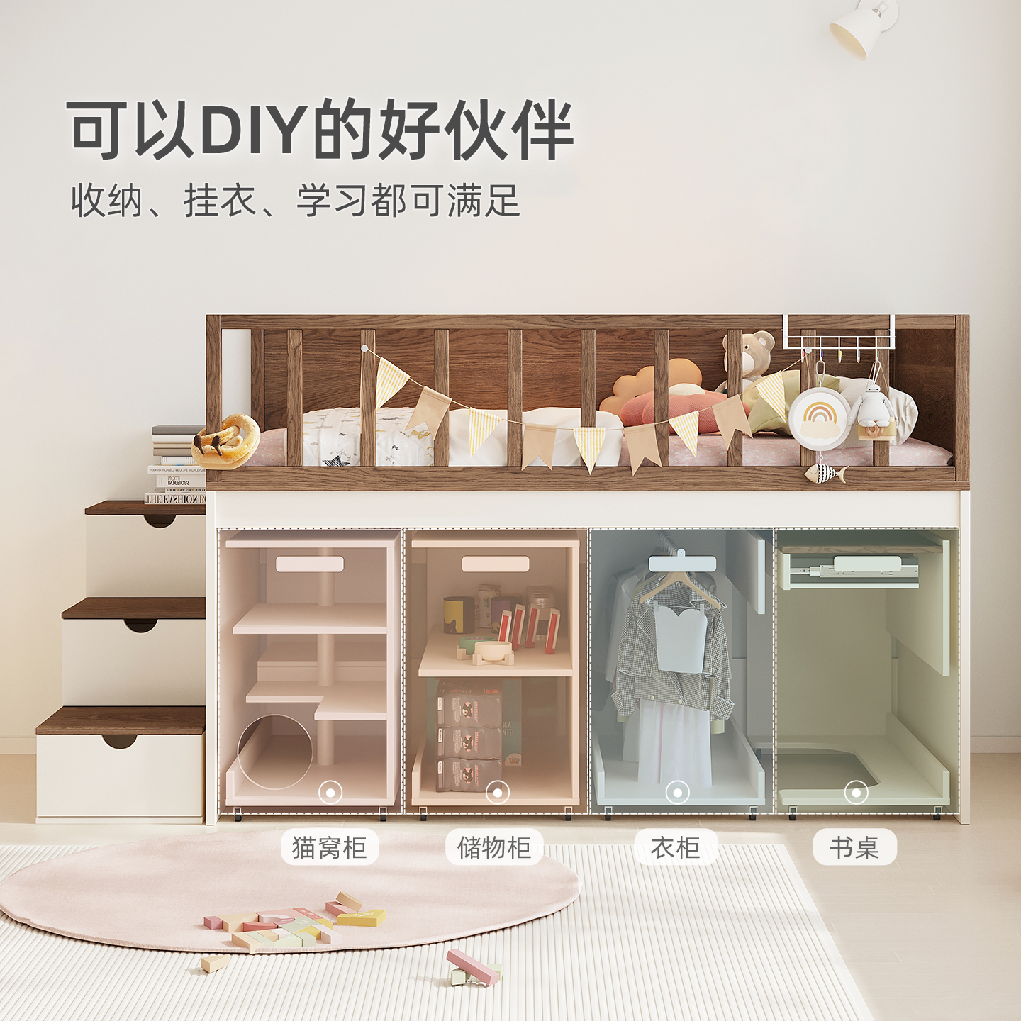 实木护栏免步入儿童衣柜床带书桌