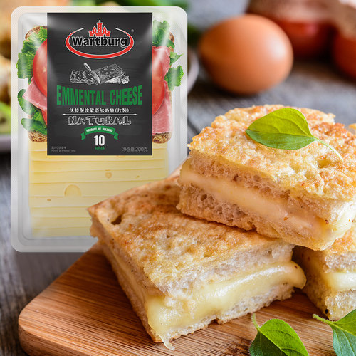 沃特堡埃蒙塔尔芝士片原制荷兰奶