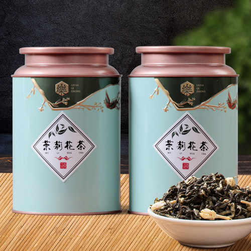 乐在其中茉莉花茶固根堂