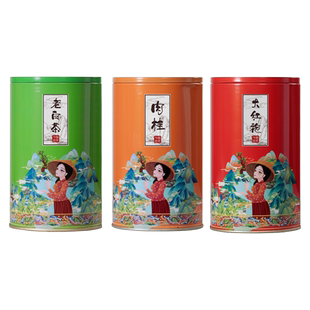 寻茶记三大茗茶多种茶叶组合套装肉桂老白茶大红袍罐装送茶具