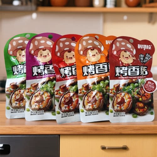 科切拉20克即食烤香菇烧烤孜然麻辣味卤味蔬菜菌类素食休闲小吃