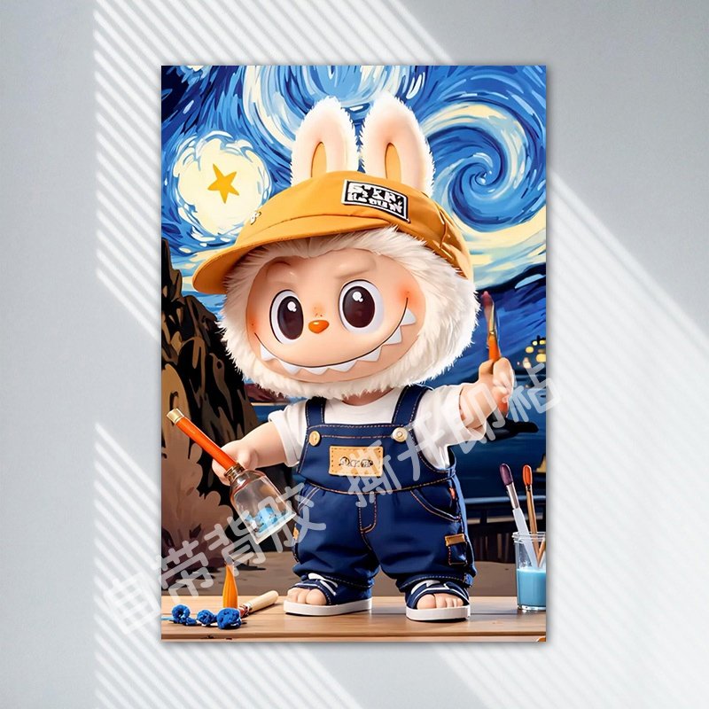 labubu拉布布海报墙贴儿童房间卧室客厅学生宿舍国潮动漫卡通贴画,家居饰品,现代装饰画,淘宝优惠券,粉丝福利购,淘宝优惠卷